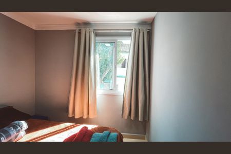 Apartamento à venda com 25m², 1 quarto e sem vaga Apartamento à venda com 25m², 1 quarto e sem vagaQuarto