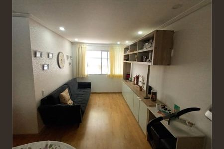 Apartamento à venda com 73m², 3 quartos e 1 vaga