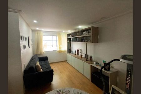 Apartamento à venda com 73m², 3 quartos e 1 vaga