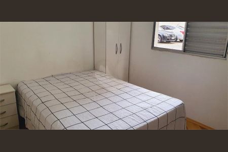 Apartamento à venda com 3 quartos, 55m² em Vila Inglesa, São Paulo