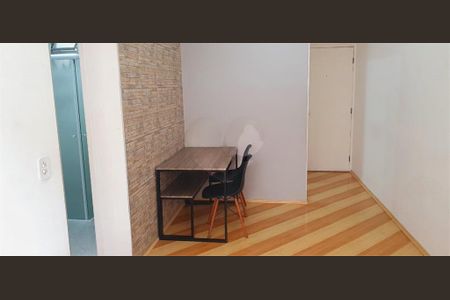 Apartamento à venda com 3 quartos, 55m² em Vila Inglesa, São Paulo