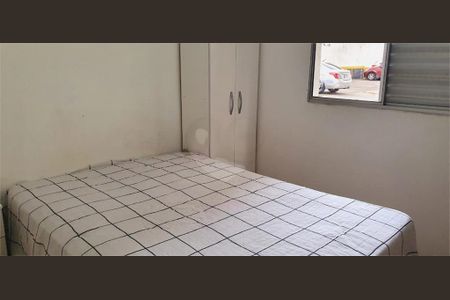 Apartamento à venda com 3 quartos, 55m² em Vila Inglesa, São Paulo