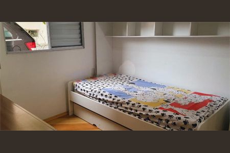 Apartamento à venda com 3 quartos, 55m² em Vila Inglesa, São Paulo