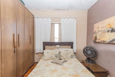 Casa à venda com 87m², 2 quartos e 1 vagaQuarto 1