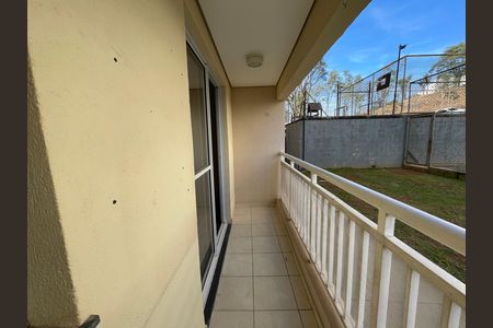 Apartamento para alugar com 55m², 2 quartos e 1 vaga Apartamento para alugar com 55m², 2 quartos e 1 vagaVaranda