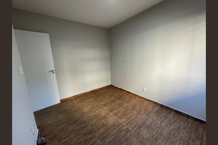 Apartamento para alugar com 55m², 2 quartos e 1 vaga Apartamento para alugar com 55m², 2 quartos e 1 vagaQuarto 1