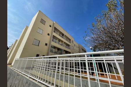 Apartamento para alugar com 55m², 2 quartos e 1 vaga Apartamento para alugar com 55m², 2 quartos e 1 vagaCondomínio