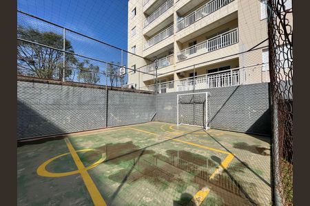 Apartamento para alugar com 55m², 2 quartos e 1 vaga Apartamento para alugar com 55m², 2 quartos e 1 vagaQuadra