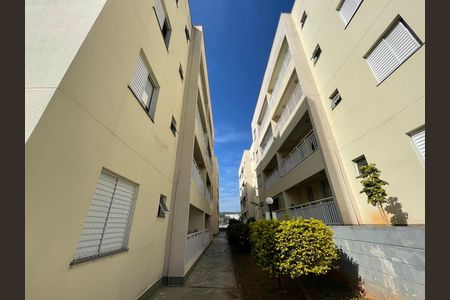 Apartamento para alugar com 55m², 2 quartos e 1 vaga Apartamento para alugar com 55m², 2 quartos e 1 vagaCondomínio