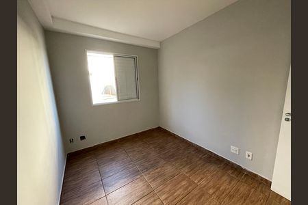 Apartamento para alugar com 55m², 2 quartos e 1 vaga Apartamento para alugar com 55m², 2 quartos e 1 vagaQuarto 2