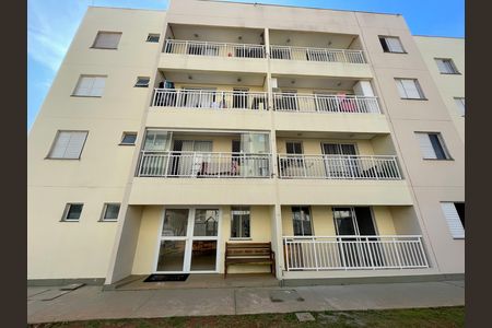 Apartamento para alugar com 55m², 2 quartos e 1 vaga Apartamento para alugar com 55m², 2 quartos e 1 vagaFachada