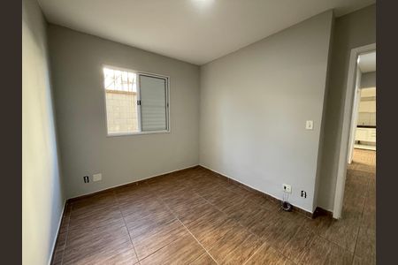 Apartamento para alugar com 55m², 2 quartos e 1 vaga Apartamento para alugar com 55m², 2 quartos e 1 vagaQuarto 1