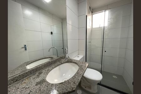 Apartamento para alugar com 55m², 2 quartos e 1 vaga Apartamento para alugar com 55m², 2 quartos e 1 vagaBanheiro
