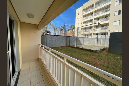 Apartamento para alugar com 55m², 2 quartos e 1 vaga Apartamento para alugar com 55m², 2 quartos e 1 vagaVaranda