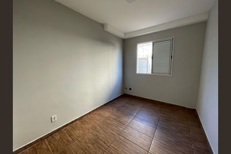Apartamento para alugar com 55m², 2 quartos e 1 vaga Apartamento para alugar com 55m², 2 quartos e 1 vagaQuarto 2