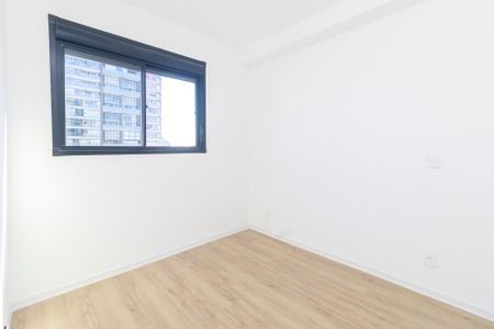 Apartamento à venda com 26m², 1 quarto e sem vaga Apartamento à venda com 26m², 1 quarto e sem vagaSuíte