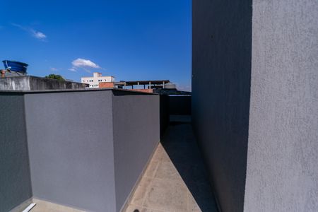 Apartamento para alugar com 42m², 2 quartos e sem vagaVaranda da Sala/Cozinha