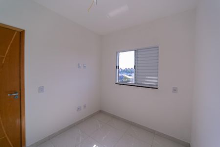 Apartamento para alugar com 41m², 2 quartos e sem vaga Apartamento para alugar com 41m², 2 quartos e sem vagaQuarto 1