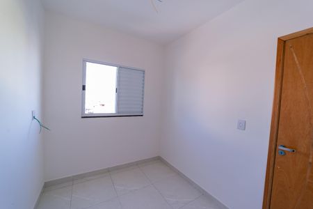 Apartamento para alugar com 41m², 2 quartos e sem vaga Apartamento para alugar com 41m², 2 quartos e sem vagaQuarto 2