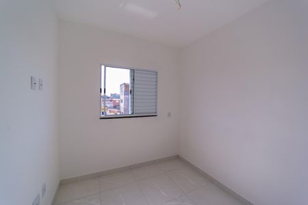 Apartamento para alugar com 41m², 2 quartos e sem vaga Apartamento para alugar com 41m², 2 quartos e sem vagaQuarto 1