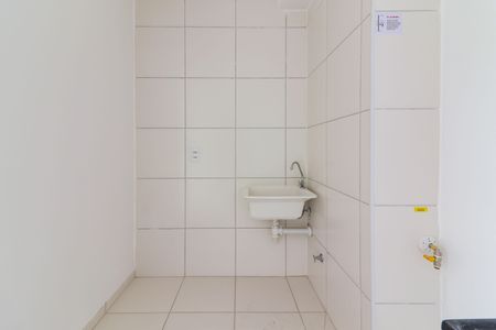 Apartamento à venda com 35m², 2 quartos e sem vagaCozinha e Área de Serviço