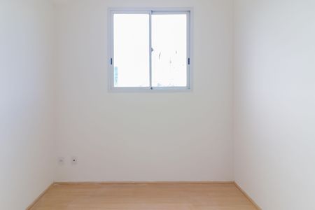 Apartamento à venda com 35m², 2 quartos e sem vagaQuarto 2