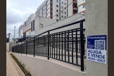 Apartamento à venda com 35m², 2 quartos e sem vagaFachada