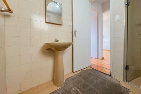 Apartamento à venda com 50m², 1 quarto e sem vagaBanheiro Social