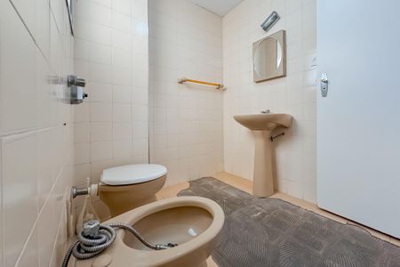 Apartamento à venda com 50m², 1 quarto e sem vagaBanheiro Social