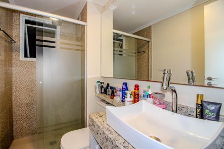 Apartamento à venda com 57m², 2 quartos e 1 vagaBanheiro