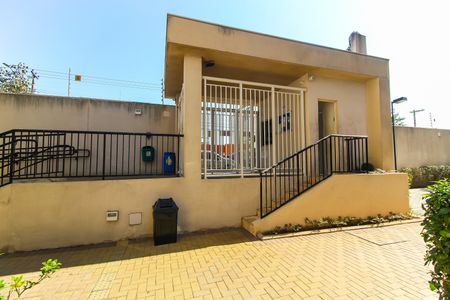 Apartamento à venda com 45m², 2 quartos e sem vagaEntrada