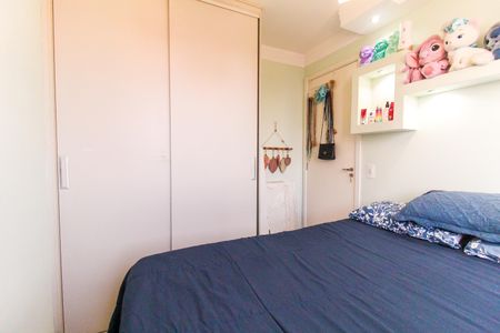 Apartamento à venda com 45m², 2 quartos e sem vagaQuarto 2