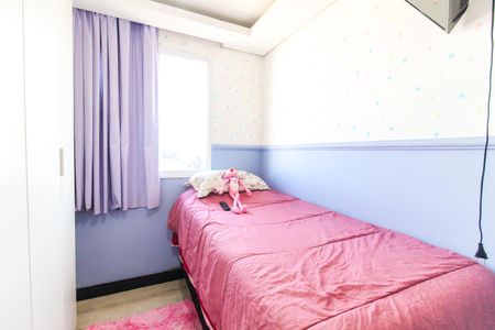 Apartamento à venda com 45m², 2 quartos e sem vagaQuarto 1