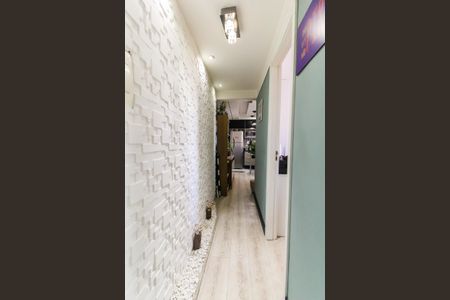 Apartamento à venda com 45m², 2 quartos e sem vagaCorredor