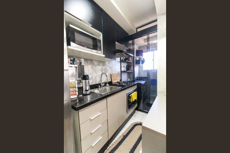 Apartamento à venda com 45m², 2 quartos e sem vagaCozinha