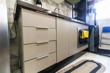 Apartamento à venda com 45m², 2 quartos e sem vagaCozinha