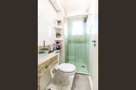 Apartamento à venda com 45m², 2 quartos e sem vagaBanheiro Social