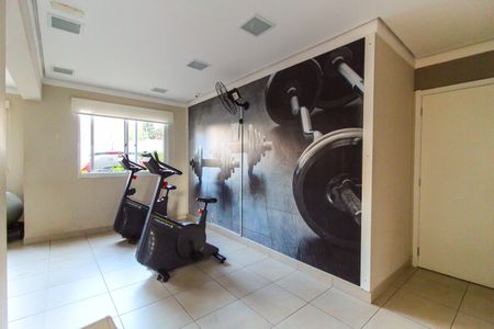 Apartamento à venda com 45m², 2 quartos e sem vagaÁrea comum - Academia