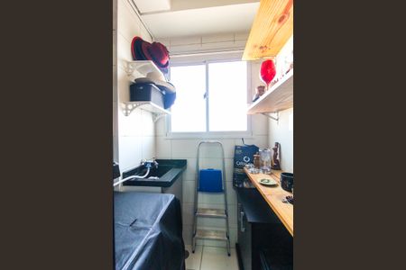 Apartamento à venda com 45m², 2 quartos e sem vagaÁrea de serviço