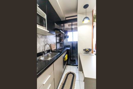 Apartamento à venda com 45m², 2 quartos e sem vagaCozinha