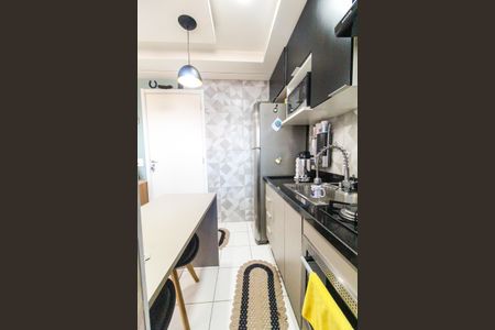 Apartamento à venda com 45m², 2 quartos e sem vagaCozinha