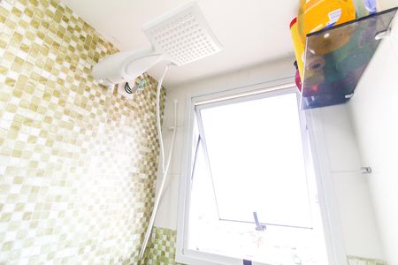 Apartamento à venda com 45m², 2 quartos e sem vagaBanheiro Social