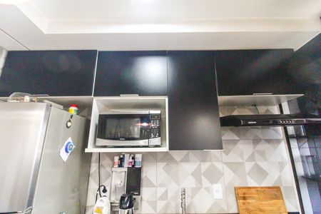 Apartamento à venda com 45m², 2 quartos e sem vagaCozinha