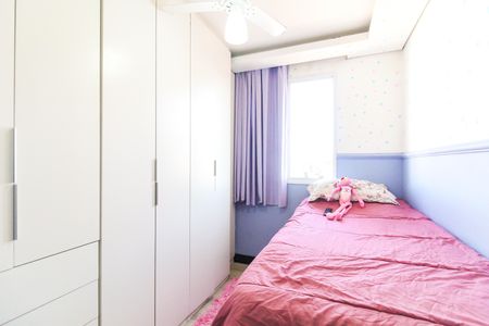Apartamento à venda com 45m², 2 quartos e sem vagaQuarto 1