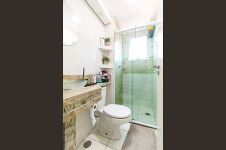 Apartamento à venda com 45m², 2 quartos e sem vagaBanheiro Social