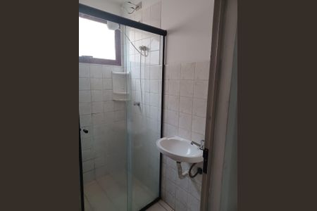 Apartamento à venda com 68m², 2 quartos e 1 vagaFoto 02