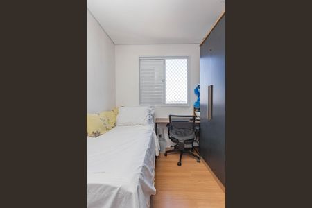 Apartamento à venda com 42m², 2 quartos e 1 vagaQuarto