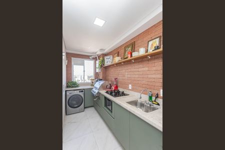 Apartamento à venda com 42m², 2 quartos e 1 vagaCozinha e Área de Serviço