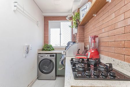Apartamento à venda com 42m², 2 quartos e 1 vagaCozinha e Área de Serviço
