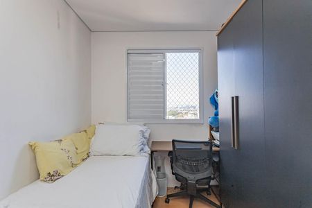 Apartamento à venda com 42m², 2 quartos e 1 vagaQuarto